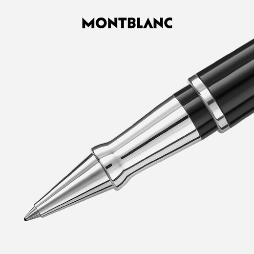 Montblanc MONTBLANC perfume 129777+Bened black signature pen gift box set New Year gift