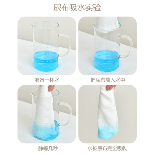 Baby Gaze Windel Neugeborenes Baby Bambusfaser atmungsaktiven Baumwollwindeln Wasserabsorbierende Urinsenfsamen können Urinringe 10 Packungen waschen, Quadratstil 50*70 cm
