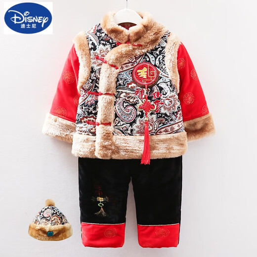 NYIG Infant und Kinder Tang Cotton Coat Boy schnappen sich wöchentlicher Kleidung Chinesischer Stil Hanfu Kinder Neujahr Gruß