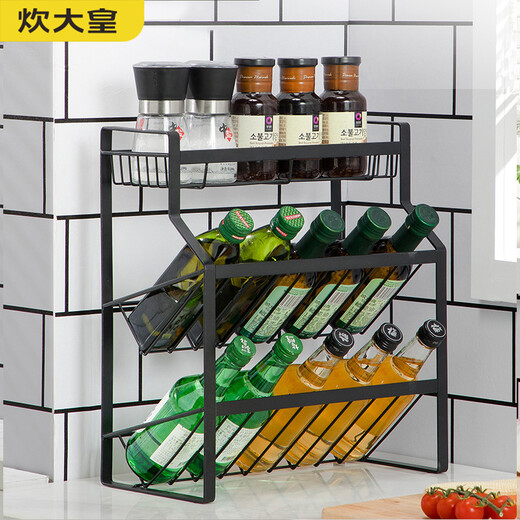 Chuidahuang three-layer storage rack, carbon steel, one-piece, no installation, no drilling required