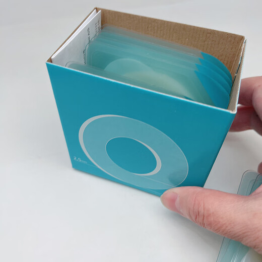 
Kanglebao Brava stoma sealing small white ring 12049/12039 Large diameter plastic leakage-proof patch ring plug leakage absorbing chassis leakage Large diameter 12049 leakage-proof patch ring 4.2mm thick 5 pieces (bulk without box)