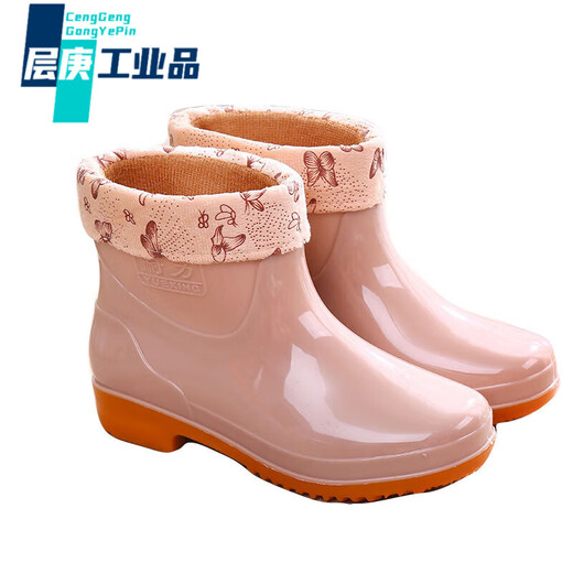 雨鞋女短筒春秋休闲韩版加棉保暖可拆洗车厨房厚底浅低帮水靴女306天蓝单鞋需拍大一码 306杏色单鞋 需拍大一码 38
