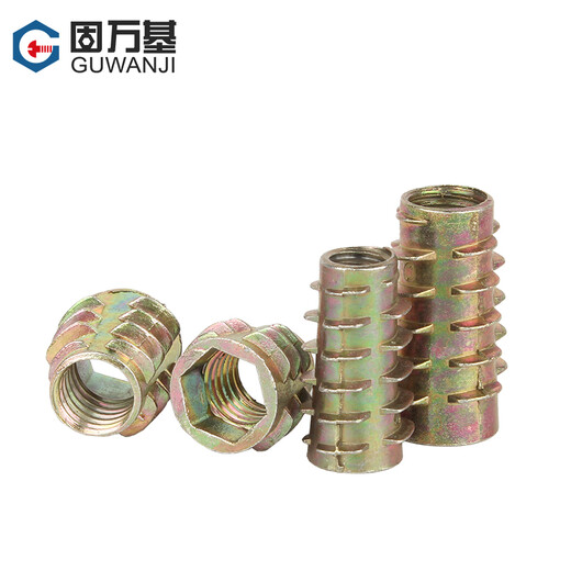 Guwanji ferroalloy trapezoidal internal and external thread nuts furniture hexagonal embedded parts screw caps T-shaped screw nuts national standard M8x25 20 pieces with guide