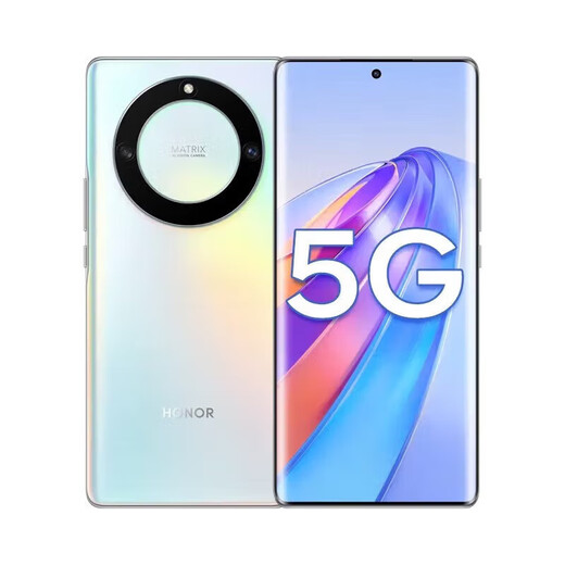 荣耀 X40  6.67英寸曲面屏 骁龙695处理器 5100mAh毫安电池 40W功率 X40彩云追月 8GB+256GB