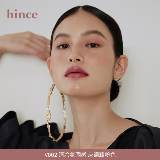 Hince藕粉色单色眼影哑光修容灰粉大地色腮红眼部修饰百搭肿泡眼天菜 V007 橘调奶杏 腮红眼影两用