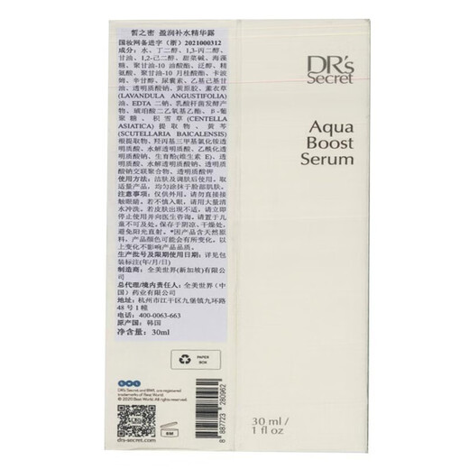 K&N防晒霜洗面奶5号官网旗舰a6套装9号2号8号7号护肤品 基础套装1695+T2调肤液