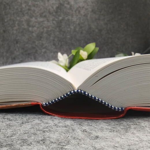 Tang Poetry Appreciation Dictionary (2nd Edition)