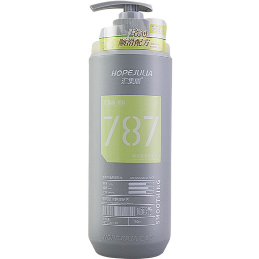 汇集丽【官方直营店】洗发乳去屑止痒控油去油柔顺持久留香洗 679控油蓬松洗发水 750ml 1瓶