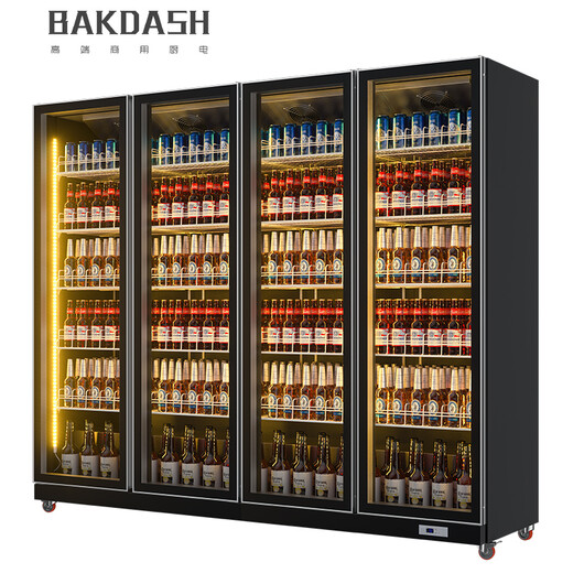 BAKDASH full screen refrigerated display cabinet commercial freezer refrigerated display cabinet wine air-cooled fresh cabinet supermarket convenience store refrigerator vertical beverage cabinet beer cabinet | single door | 620*600*1830 Pro anti-fog model | frequency conversion energy saving
