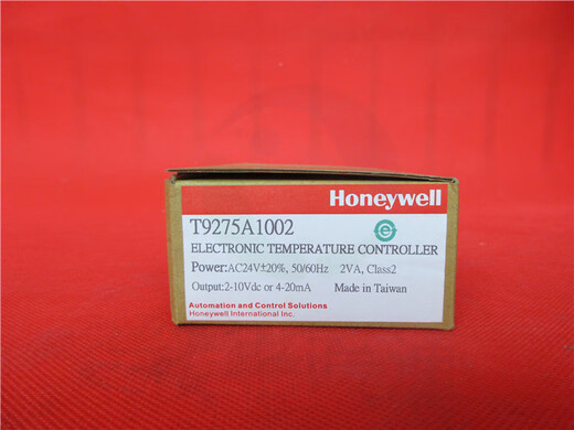 Honeywell T9275A1002T9275B1001 LCD digital display temperature controller UB1211CH T9275A1002