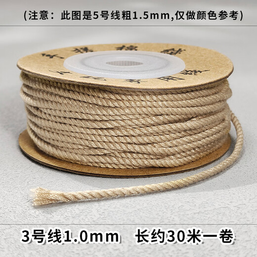 Veena Silk Tibetan hand-rolled cotton thread Wenwan rope Bodhi Buddha beads thread beaded thread silver jewelry bracelet rope braided thread cotton rope hand string rope hemp color No. 3 1.0mm/about 30 meters per roll