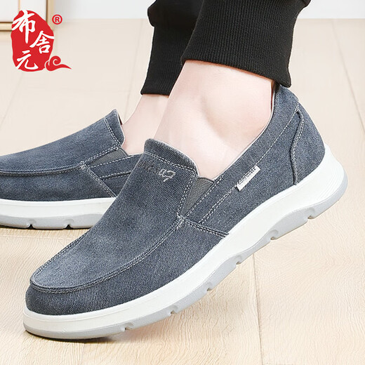 Bu Sheyuan youth breathable flat casual shoes one-legged canvas sneakers old Beijing cloth shoes men 411-1728 blue 42