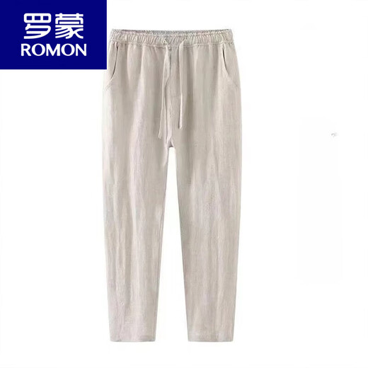罗蒙（ROMON）亚麻裤子男夏季薄款九分裤宽松显瘦休闲哈伦裤大码直筒裤男 藏青-色 夏款 XL110-120斤
