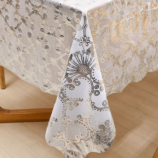 Yudou coffee table tablecloth waterproof, anti-scald and anti-oil dining table mat TV cabinet tablecloth tablecloth plastic bedside table cover rectangular peacock gold flower 135*180cm