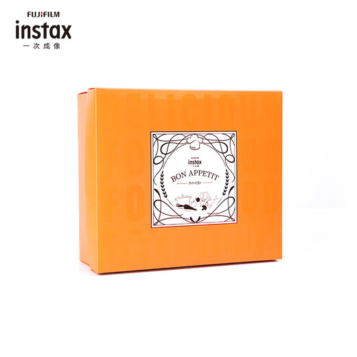 Fuji INSTAX Link wide accessory box Bon Appetit 2.0