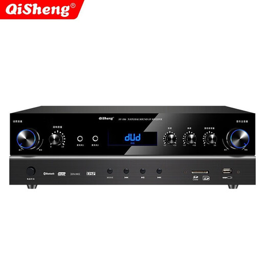 Qisheng AV-118 high power 5.1 household Bluetooth amplifier Dolby professional AV heavy bass hifi home theater KTV audio speaker card pack HDMI high definition amplifier AV-106 lossless 5.1 amplifier