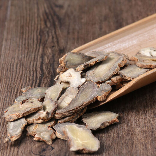 Panax notoginseng Slices 30 голов Yunnan wenshantian семь ломтиков подлинные без порезов дикие тонкие ломтики заваривают чайные панакс.
