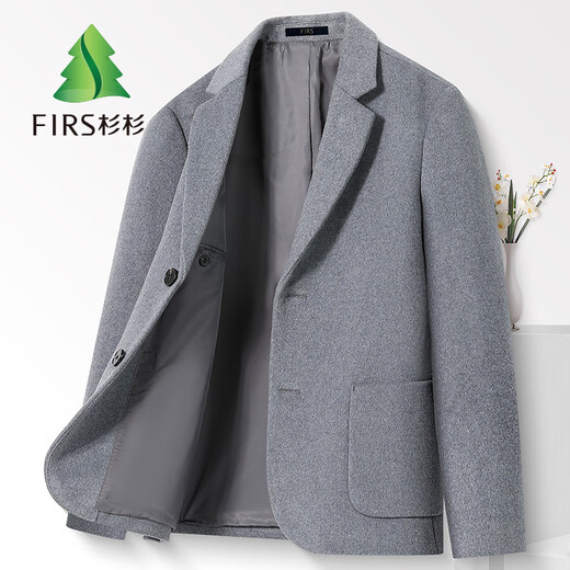 Shanshan Wool Suit Men's Youth Workwear Business Professional Uniform Solid Color Jacket Spring and Autumn Woolen Suit Men's Top