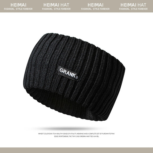 Marathon running special headband autumn and winter forehead covering hat for men and women warm sports forehead protection knitted wide brim (black + khaki + beige) discount three-piece set