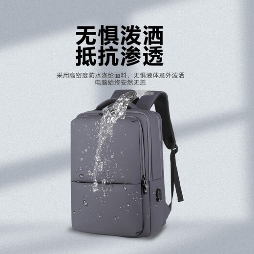 Qingxi computer bag backpack 17.3 inches business backpack laptop bag game notebook e-sports male and female student school bag black 17.3 inches