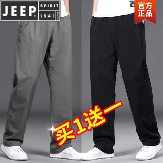 JEEP SPIRIT多口袋工装裤夏季薄款休闲裤男宽松纯棉加大码工作裤子男款阔腿裤 秋冬厚 款831/土黄色【高品质】 M 适合100-120斤