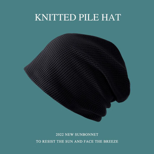 Kildamon pile of hats for men, autumn and winter cold hats, women's turbans, men's trendy pullover knitted hats, headbands, nightcaps, confinement hats, gray