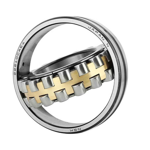 NSK bearing 22232 22234 22236 22238 22240 22242 22244 CAM 22236CAME4