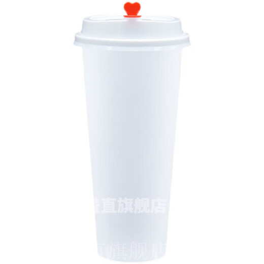 Disposable milk tea cup 90 caliber frosted injection plastic cup commercial cold drink juice packaging cup with lid customized 90/600ml frosted cup red heart lid 500 sets please keep the lid