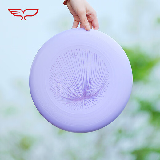 YIKUN DISCS 175g Frisbee Adult Women's Standard Extreme Sports Outdoor Professional Team Competition