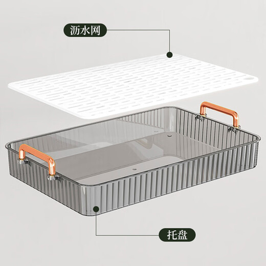 PINYU (PINYU) Tea Plate Cup Tea Set Tea Cup Tray Light Luxury Household Rectangular Drain Tray Kettle Storage New Drain Cup Stand