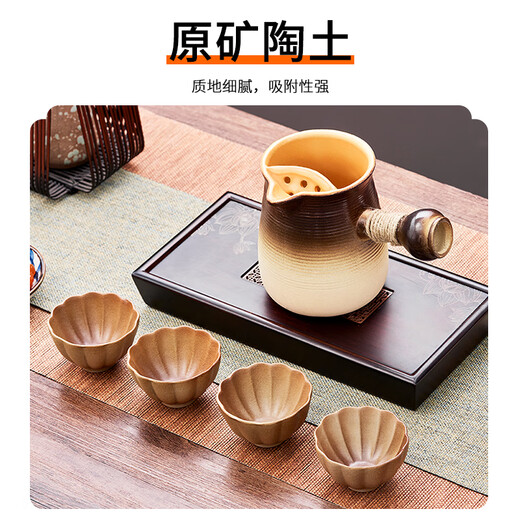 Suncojia teapot, teapot, pottery pot, teacup, fireside teapot, indoor roasted milk