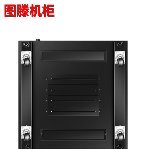 Tuteng Server Network Switch Router Room Cabinet TD.6622U Kabel -Türbreite 600*Deep 600*Höhe 1250mm