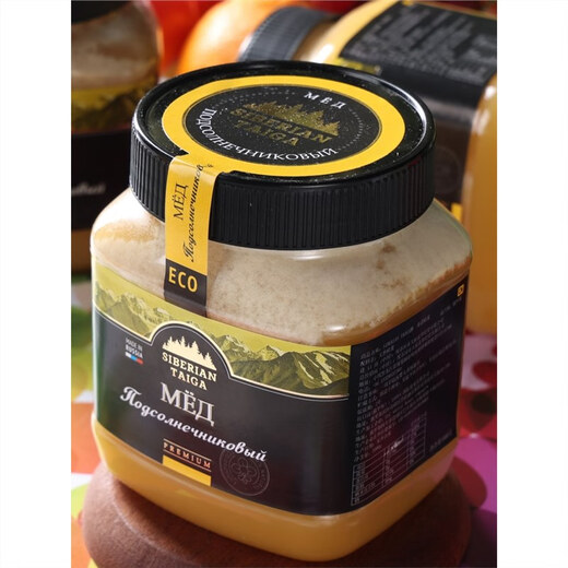 Russian honey source Russian imported pure honey sunflower honey original bottle original Baume degree 43 crystallized black honey EU standard food Baicao honey 2Jin Jin equal to 0.5 kg