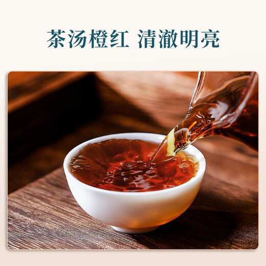 兴乆岩茶肉桂茶叶礼盒大红袍武夷原产岩茶纯料果香乌龙茶送礼长辈 组合装18g1盒肉桂+大红袍