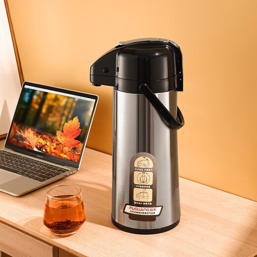 Fuguang Pressure Kettle Tray 3L