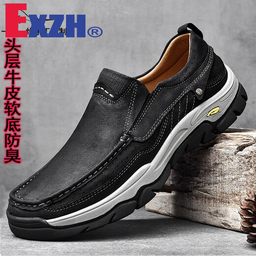 EXZH Brand 2024 Herbst- und Winterkopfschicht Cowhide Weiche Sohle Kleidung-resistente Papa Schuhe für junge Männer lässige formale Lederschuhe Dunkelbraun 6198 Schnürkopfschicht Cowhide 38