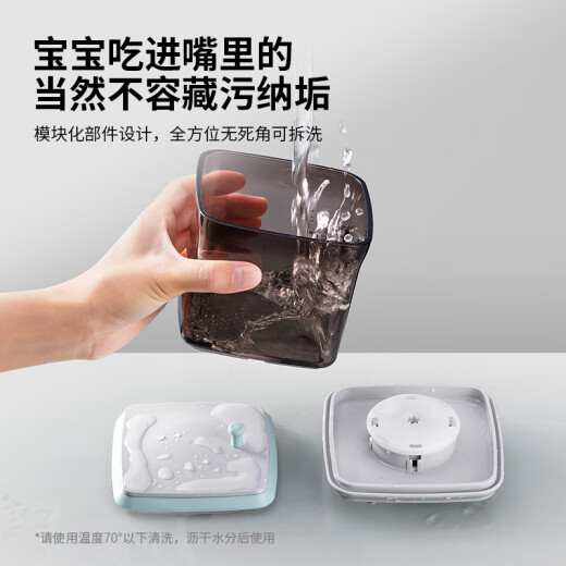 Ankou milk powder box, baby milk powder sealed can, portable rice powder box, repackaged tea can, light-proof and moisture-proof milk powder can