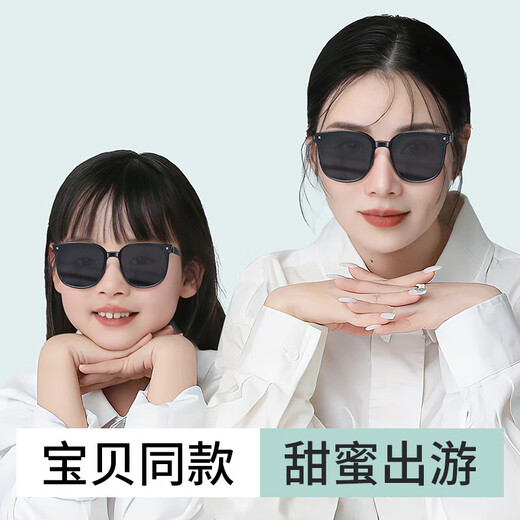 LASHION儿童GM墨镜男孩折叠便携时尚偏光防晒青少年雪地旅游太阳眼镜女孩 A1047-折叠偏光槟椰棕[儿童款]