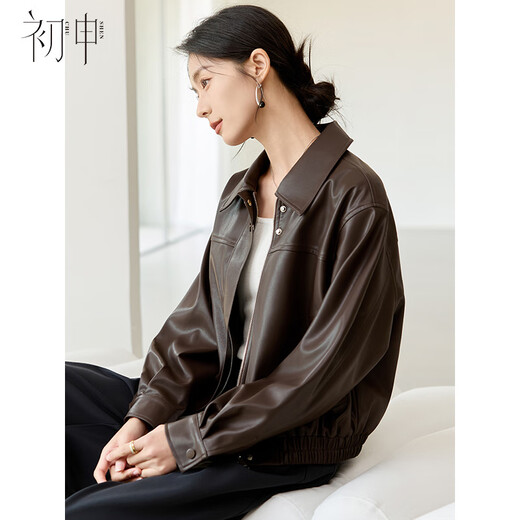 Chushen Maillard Kurzjacke für Frauen Amerikaner Retro Pu Leder Jacke Top S51D005 Tiefkaffee L.