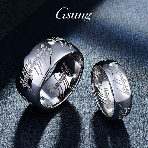 GsunG platinum ring men's PT950 Lord of the Rings majestic platinum couple ring men's wide ring, priced by gram, contact before bidding