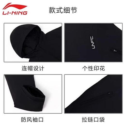 Li Ning Cotton Clothes Men's Winter New Thickened Warm Cotton Clothes Casual Large Size Cotton Jacket Hooded Windproof and Coldproof Sportswear Jacket Black - Hooded Cotton Clothes Winter Warmth XL /180 (150-165Jin Jin is equal to 0.5kg)
