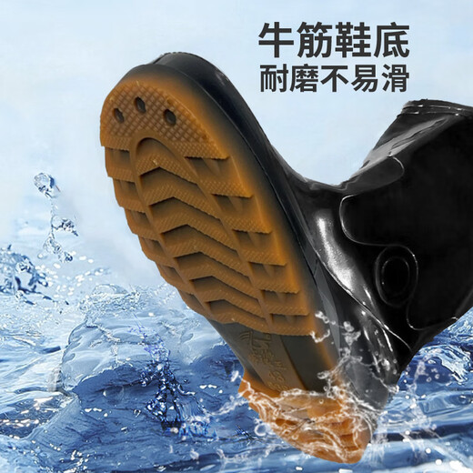 FOOTOPPO雨鞋男雨靴男士户外防水靴高筒套鞋男式中筒橡胶水鞋