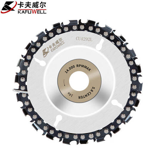 Kraftwell woodworking saw blade cutting blade circular saw blade table saw blade wood saw blade cutting blade angle grinder cutting blade woodworking chain saw disc CU4292L