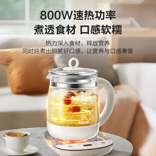 SUPOR Health Kettle 316L Stainless Steel 1.5L Large Capacity All-in-one Fully Automatic Constant Temperature Electric Kettle Office Household Tea Kettle Tea Maker Intelligent Temperature Control and Insulation Appointment Upgraded 316L Stainless Steel 1.5L