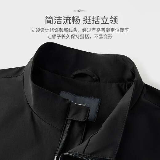 Shanshan three-proof technology jacket men's spring and autumn business casual waterproof diagonal pocket classic stand collar men's clothing