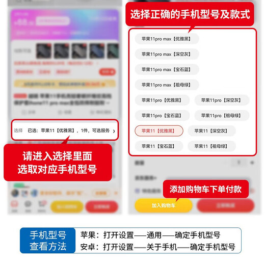 赋依适用 vivo Y77手机壳翻盖式皮套保护套前后壳全包防摔外壳防指纹卡包男女款 vivo Y77【爵士黑】