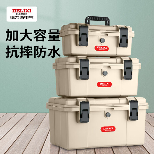 Delixi Hardware Toolbox Industrial Grade Household Waterproof Tank Multifunction Storage Box Thickened Electrician Car Repair