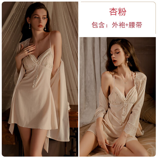 
Gui Ruo (Gui Ruo) deep V gathering and breast pad sexy pajamas perspective mesh sweet velvet nightgown women's outer robe suit 5031 3879 taro purple (outer robe + belt) single size
