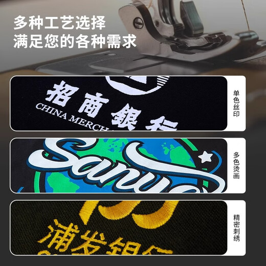 北罗企业POLO衫定制T恤工作服公司员工团建长袖广告文化衫工装印logo 【高定】CYJD-9920长袖 白色 S