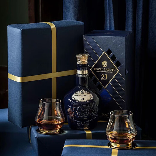 皇家礼炮（Royal Salute）21年 苏格兰 调和型威士忌 进口洋酒烈酒 商务宴请送礼佳选 21年 700ml 2瓶